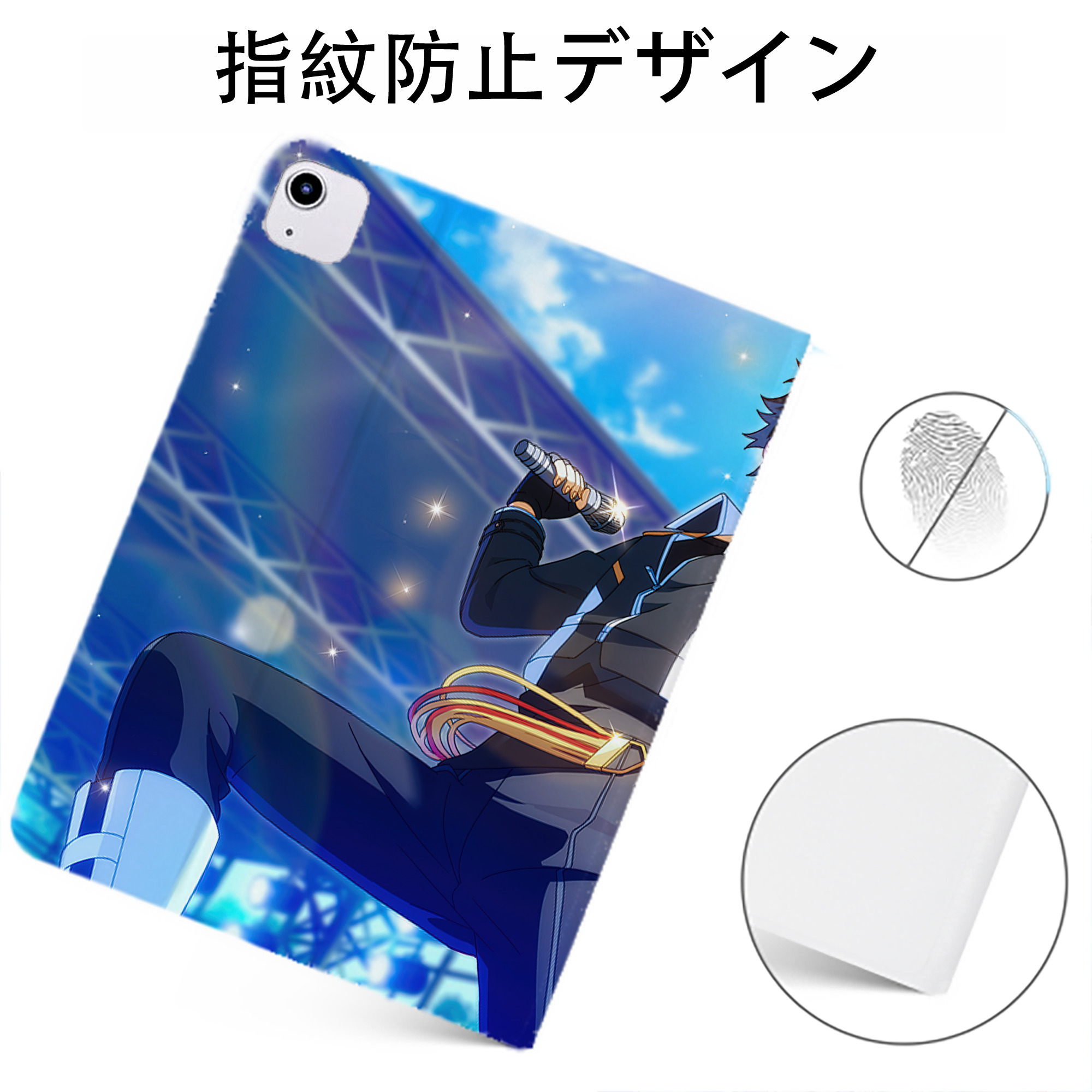 （画像用） あんさんぶるスターズ! Ensemble Stars IPadケース ペンホルダー付き ブックスタイルデザイン
